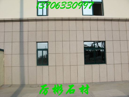 五蓮花石材，五蓮花，五蓮花光板