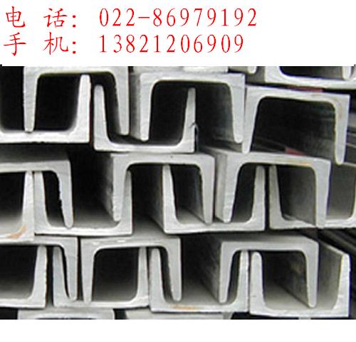 27b槽鋼，，27b槽鋼價格，，天津27b槽鋼，tj現(xiàn)貨