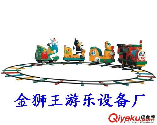 鄭州游樂設備  兒童游樂設備-鄭州金獅王游樂設備制造有限公司  