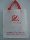 專業(yè)無紡布袋，批發(fā)無紡布袋，無紡布袋價(jià)格，明敏無紡布