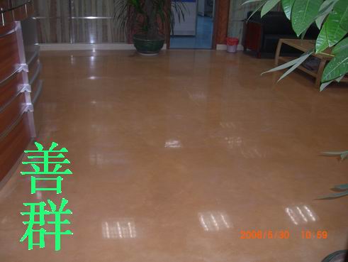 西寧環氧地坪/甘肅善群/13909406111