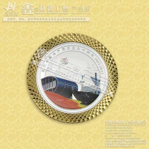 專業(yè)設(shè)計紀念章廠家`制作紀念章廠家.生產(chǎn)紀念章廠家