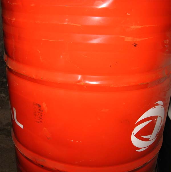 批發(fā)，Total Jarytherm DBT熱傳導液，道達爾熱傳導液