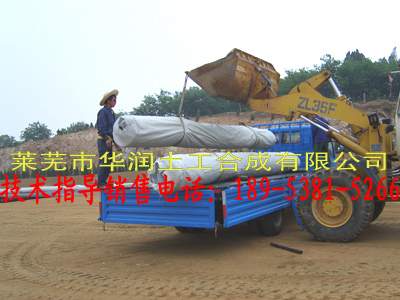 供應云南膨潤土防水毯，云南膨潤土防水毯批發，防水毯廠家低價