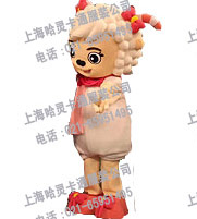 龍卡通服動物服飾,兒童動物服飾
