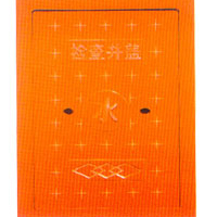 臨朐鑫鵬生產(chǎn)普通型氯氧鎂無機(jī)玻璃復(fù)合井蓋