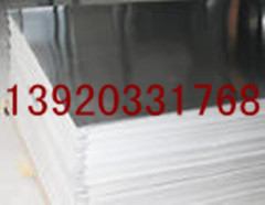 {zx1}2507雙相不銹鋼標(biāo)準(zhǔn),2507雙相不銹鋼材質(zhì)天津鋼管集團有限公司