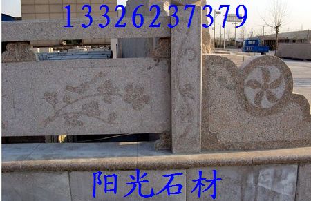 加工五蓮花路緣石，山東五蓮花石材大全，五蓮花板材——陽光石材誠信廠