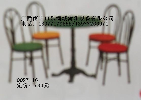 廣西柳州餐桌椅批發，廣西南寧市樂滿城游樂設備玩具廠