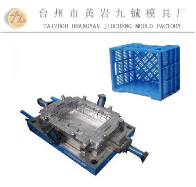 cdj供應塑料周轉箱模具制造 塑料制品模具加工 臺州黃巖 遠銷海外