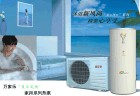 供應順德三洋洗衣機維修售后服務中心，三洋洗衣機維修MP