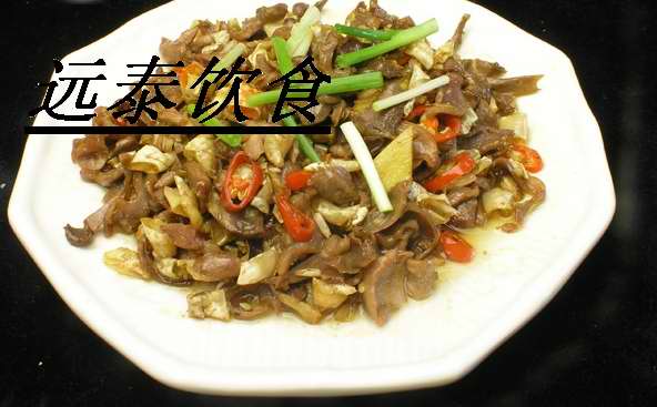 遠泰飲食專業承包餐廳托管,公司膳食配餐供應，蔬菜\糧油配送飲食管理