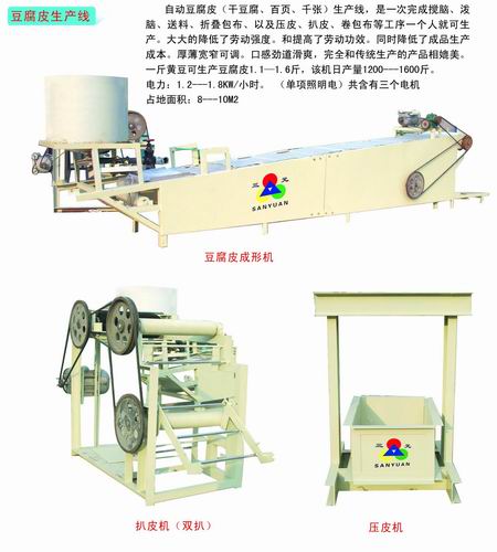 泰安供應(yīng)三元晶鋼門(mén)貼膜機(jī)、櫥柜板貼面機(jī)、玻璃貼膜機(jī)