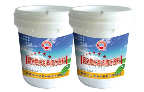 山東防水卷材價格|聚氯乙烯(PVC)防水卷材|天利優質防水卷材