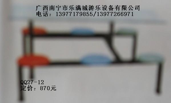 廣西南寧餐桌椅批發，廣西南寧市樂滿城游樂設備玩具廠