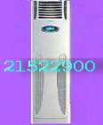 水庫專業品牌空調維修21522900水庫空調補漏，加雪種，清洗