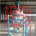 購乳膠漆涂料設備，山東珺峰乳膠漆涂料設備最全。質量可靠.技術全面。 
