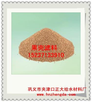 陜西錳砂濾料除錳劑1，陜縣除錳錳砂濾料廠2，西安錳砂濾料3，柞水錳砂生產(chǎn)廠家4