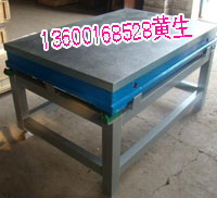 供應工作臺，鉗工工作臺，鑄鐵工作臺