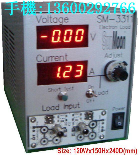 SM-6600ATS(適配器/充電器/LED電源自動測試系統)
