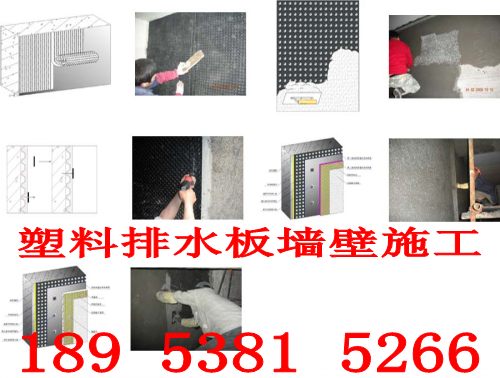 批發供應夾層塑料板|夾層塑料板廠家|夾層塑料板價格