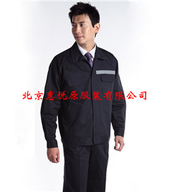 |定制工作服|包頭工作服訂做|工程服定做|恵悅原工服加工廠|