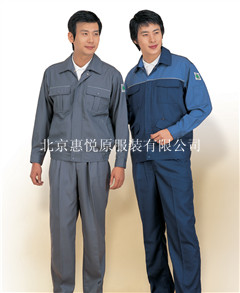|供應(yīng)工作服|亦莊工作服定做|防靜電工服加工|惠悅原生產(chǎn)廠家|