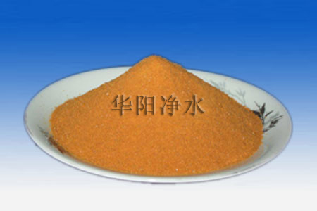 鞍山堿式氯化鋁供應商|聚合氯化鋁使用說明及用途