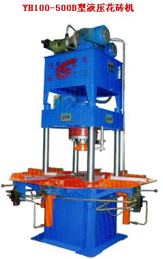 河南鄭州海旭山西金屬破碎機|金屬破碎機供應商|金屬破碎機專業(yè)生產(chǎn)廠家