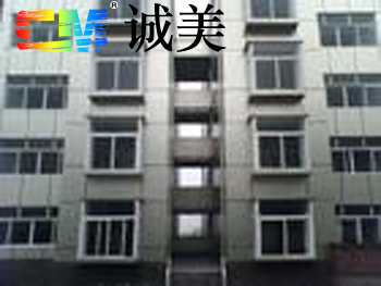 供應(yīng)煙臺(tái)干混砌筑砂漿報(bào)價(jià)|干混砌筑砂漿報(bào)價(jià)|中山誠(chéng)美涂料31