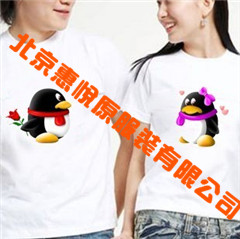 |圍裙訂做|內(nèi)蒙圍裙制作|酒店圍裙設(shè)計|惠悅原圍裙生產(chǎn)廠|