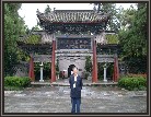 諸葛亮故里，諸葛亮故居，諸葛亮，諸葛亮出生地。臨沂sd旅游景點(diǎn)