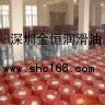 銷售成都美孚拉力士426|克魯勃C-F 3 ULTRA潤滑油