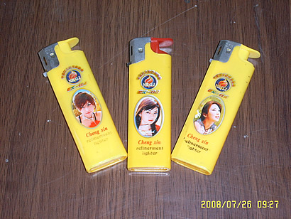 眉山優(yōu)質(zhì)黑三角打火機散件廠家,廣告打火機批發(fā)，質(zhì)量有保證
