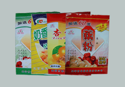 可降解食品包裝袋、環(huán)保食品包裝袋、專(zhuān)業(yè)生產(chǎn)食品包裝袋