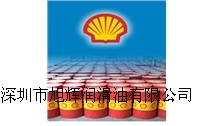 旭輝華南批發(fā)，SHELL TURBO T46，殼牌安卓耐D2420切削液