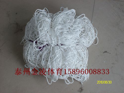 比賽羽毛球網(wǎng),訓練羽毛球網(wǎng),羽毛球網(wǎng)推薦勝利體育器材