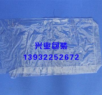 雄縣PVC袋廠家，興業(yè)PVC袋專業(yè)生產(chǎn)廠家