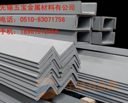 龍巖厚壁鋁管價(jià)格？龍巖大直徑鋁棒生產(chǎn)廠家