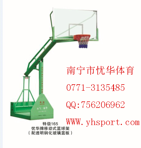 廣西戶外健身器材，南寧戶外健身器材，南寧憂華體育用品