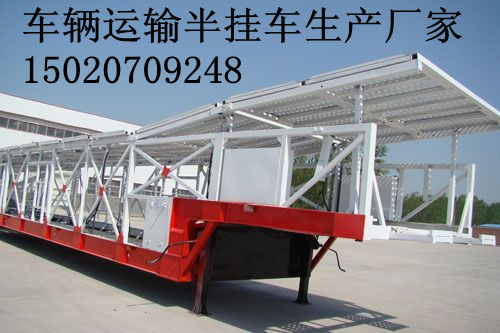 供應(yīng)梁山重汽半掛車||輕型倉柵式半掛車報(bào)價(jià)