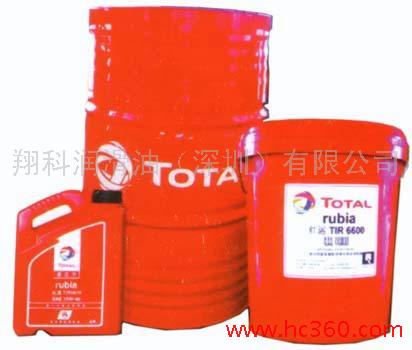 授權(quán)華南：嘉實(shí)多Hyspin AWS100液壓油|OPTIMOL LONGTIME PD2翔科潤滑油