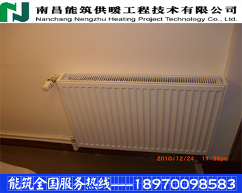 南昌{zh0}的家庭地暖設計公司有哪幾家，南昌環保地暖安裝