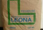 原包Leona PA66，FH772,FR370，,FR200