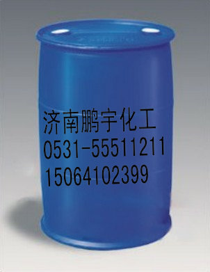 【【高濃度水合肼 國標水合肼 廠家直銷水合肼】】】國家標準
