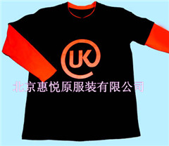 內(nèi)蒙|文化衫定做|北京文化衫|文化衫訂做|萊卡文化衫|惠悅原制衣廠|朝陽