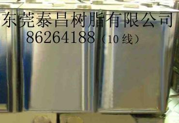供應(yīng)無(wú)堿玻璃纖維氈