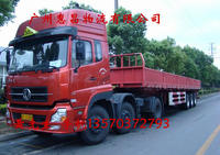 找佛山到北海整車運(yùn)輸公司 整車電梯報價 北海物流公司