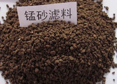 正大凈水1110錳砂濾料4，除錳錳砂濾料5，錳砂濾料6-哈爾濱生產(chǎn)廠家