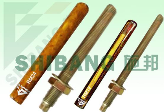 武漢SHB高強化學錨栓 上海廠家施邦實業